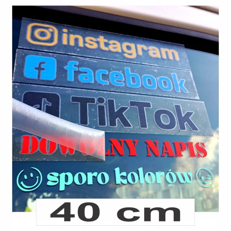 17858208325
